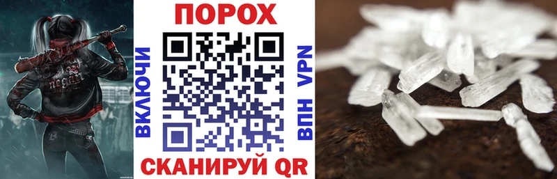 Амфетамин 98%  мориарти какой сайт  Салехард  купить  сайты 