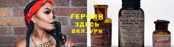 COCAINE Пролетарск