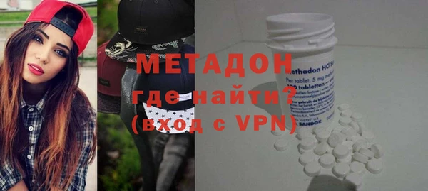 кокаин колумбия Заводоуковск