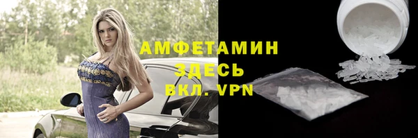 прущий лед Лысково