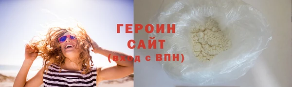 бутик Покачи