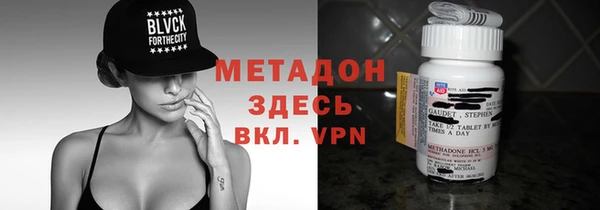 марихуана Лысьва