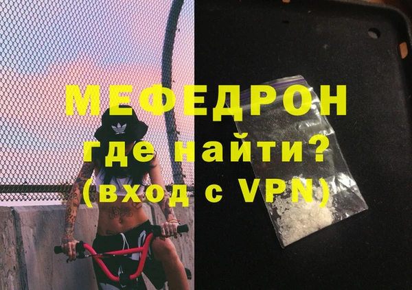 бутик Покачи