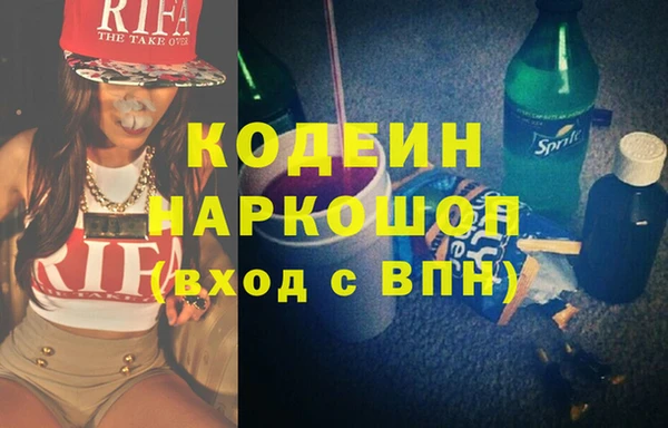 прущий лед Лысково
