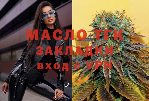марихуана Лысьва