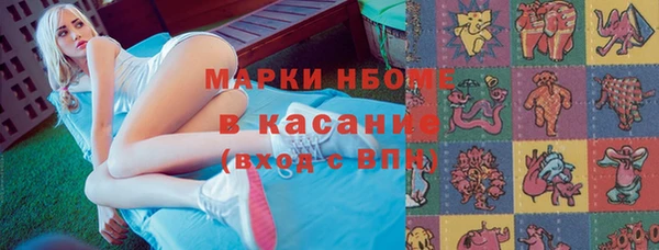 винт Луховицы