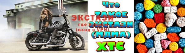 ALPHA-PVP Покровск
