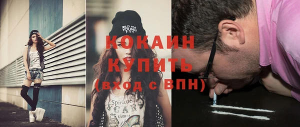 винт Луховицы