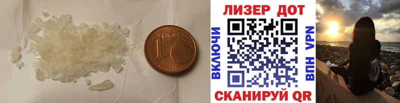 ЛСД экстази ecstasy  Салехард 