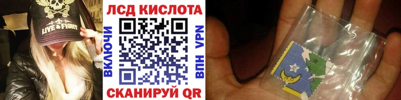 где можно купить   kraken ССЫЛКА  Марки N-bome 1,8мг  Салехард 
